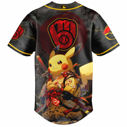 Milwaukee Brewers Editions Limited Jersey Ver 2